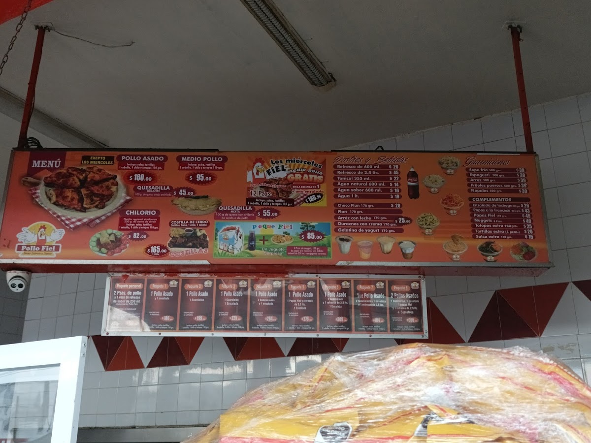 Pollo Fiel Photo Menu 3