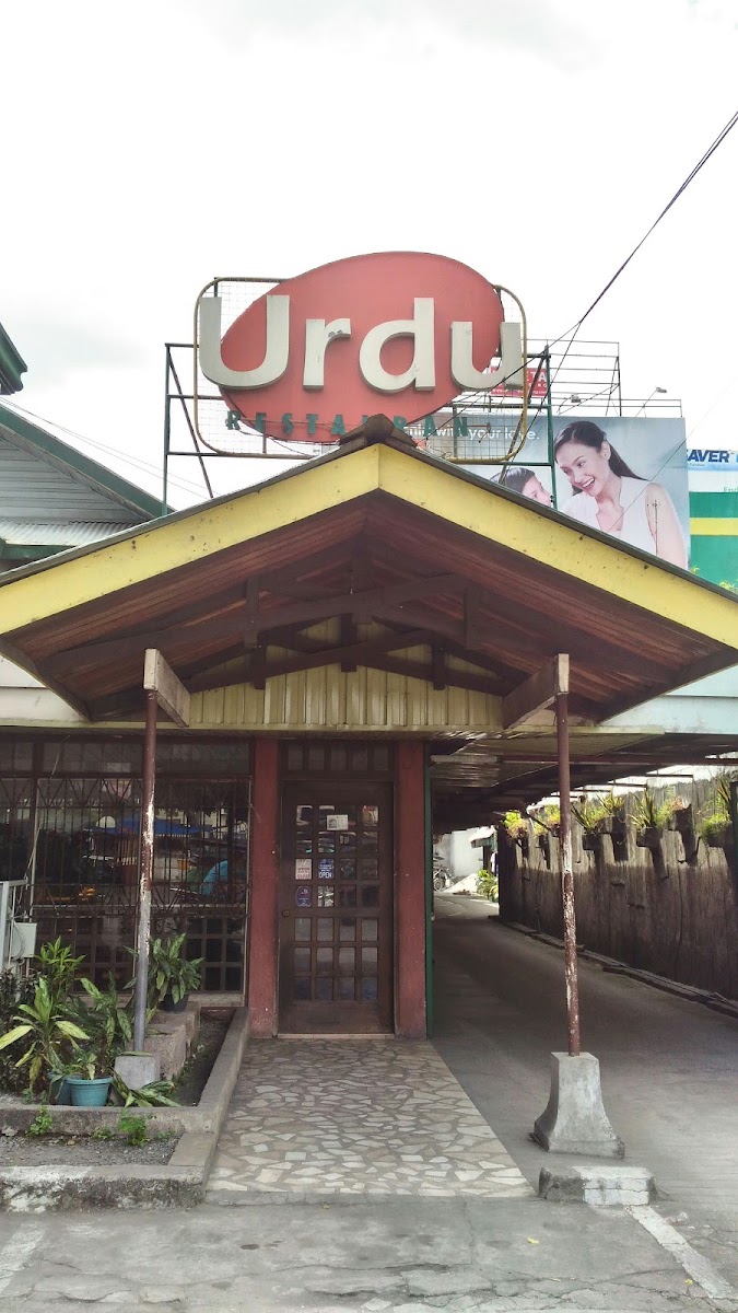 Urdu Restaurant & Bakeshop (Main store)