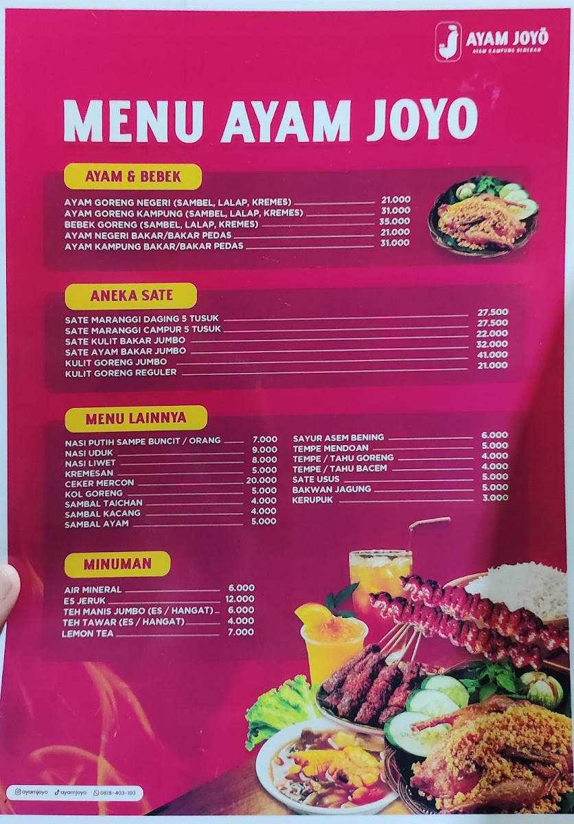Ayam Joyo Cempaka Putih Photo Menu 1