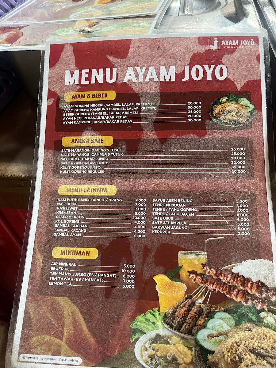 Ayam Joyo Cempaka Putih Photo Menu 10