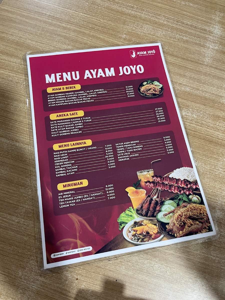 Ayam Joyo Cempaka Putih Photo Menu 2