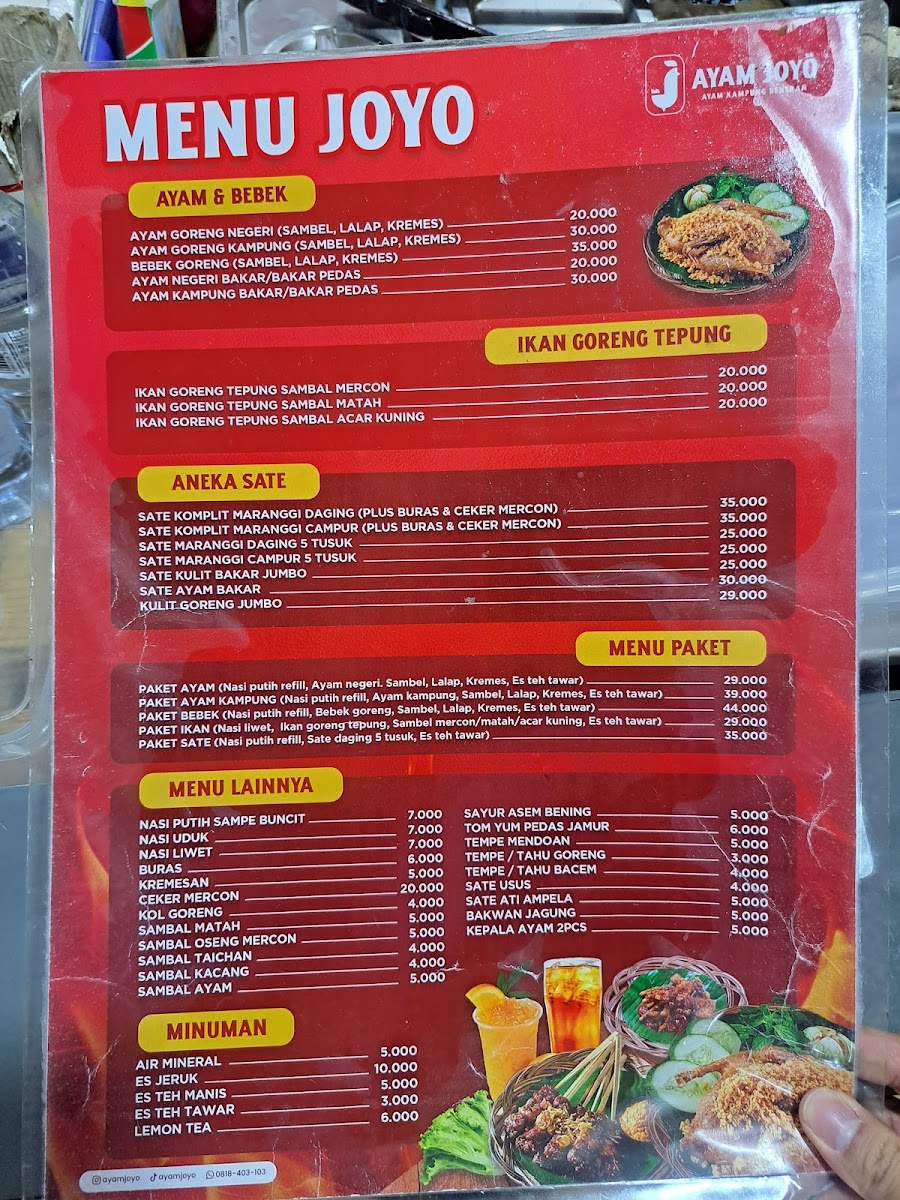 Ayam Joyo Cempaka Putih Photo Menu 3