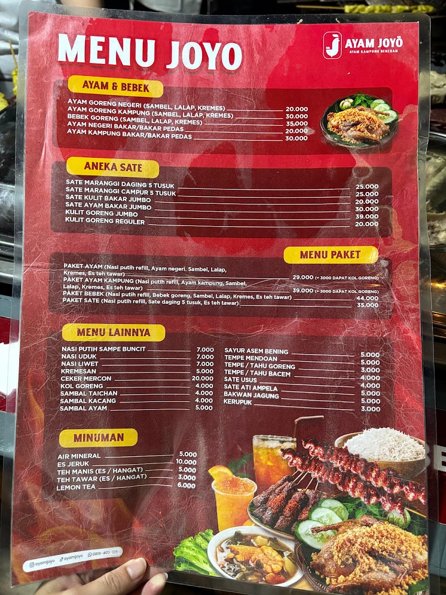 Ayam Joyo Cempaka Putih Photo Menu 4
