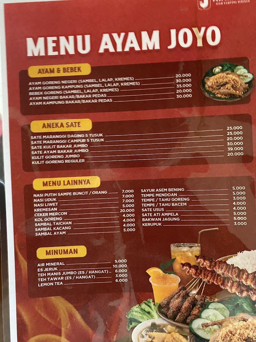 Ayam Joyo Cempaka Putih Photo Menu 5