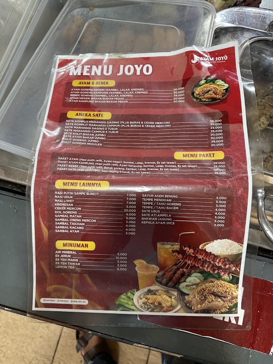 Ayam Joyo Cempaka Putih Photo Menu 7