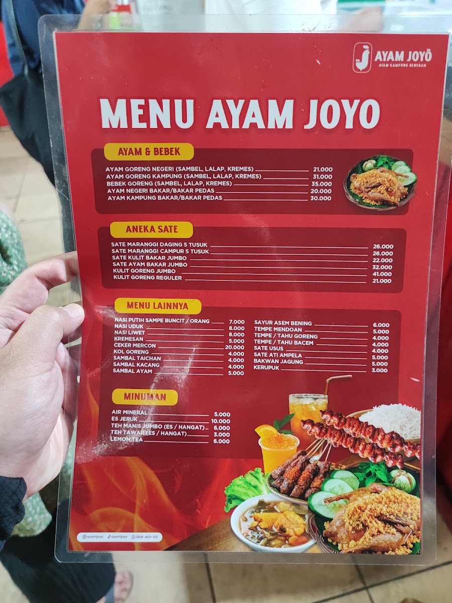 Ayam Joyo Cempaka Putih Photo Menu 8