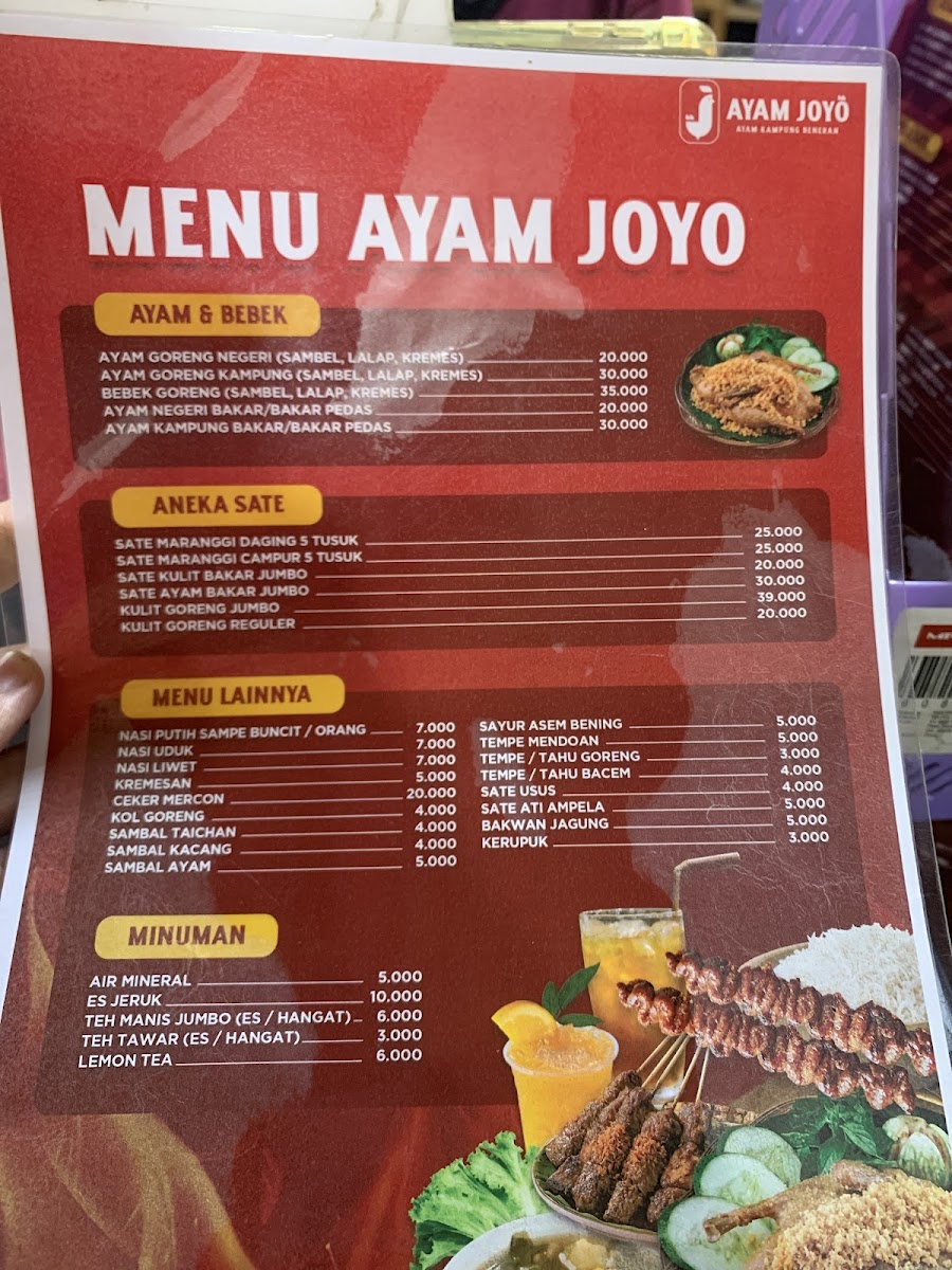 Ayam Joyo Cempaka Putih Photo Menu 9