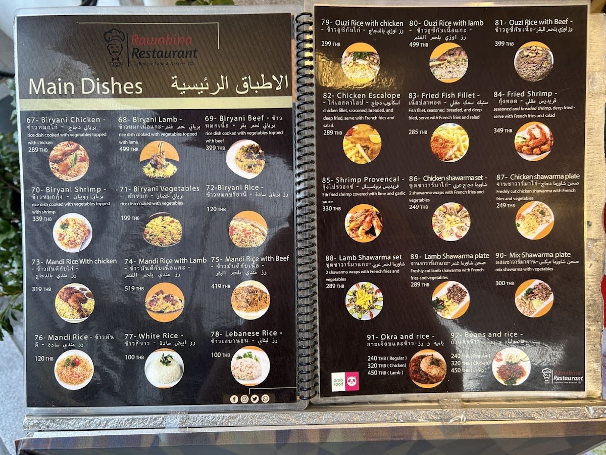 Rawabina Photo Menu 10