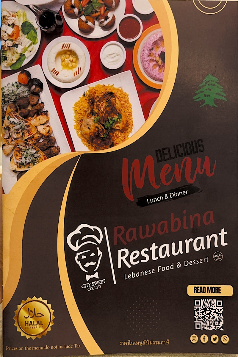 Rawabina Photo Menu 8
