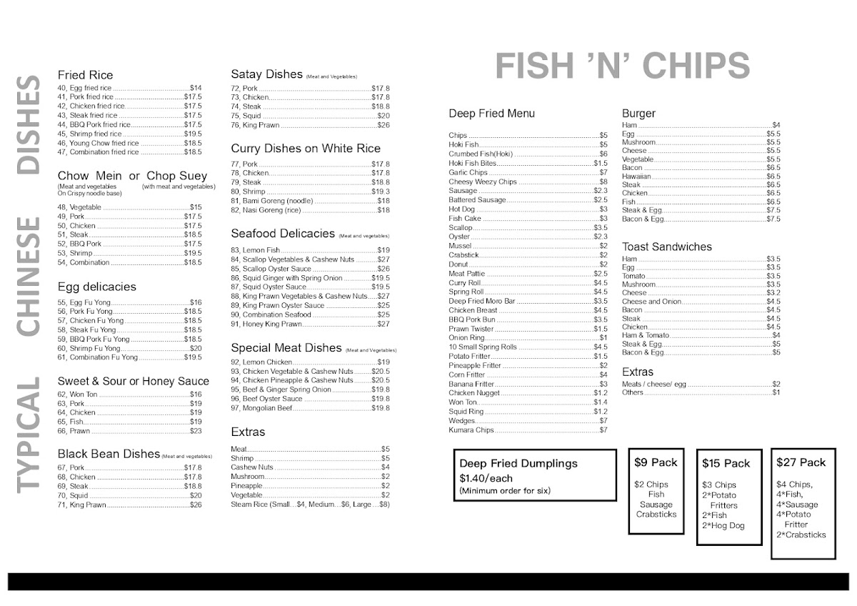 Noodle Club - Rototuna Photo Menu 3