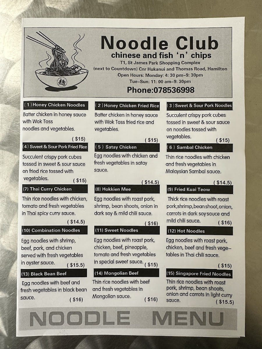 Noodle Club - Rototuna Photo Menu 9