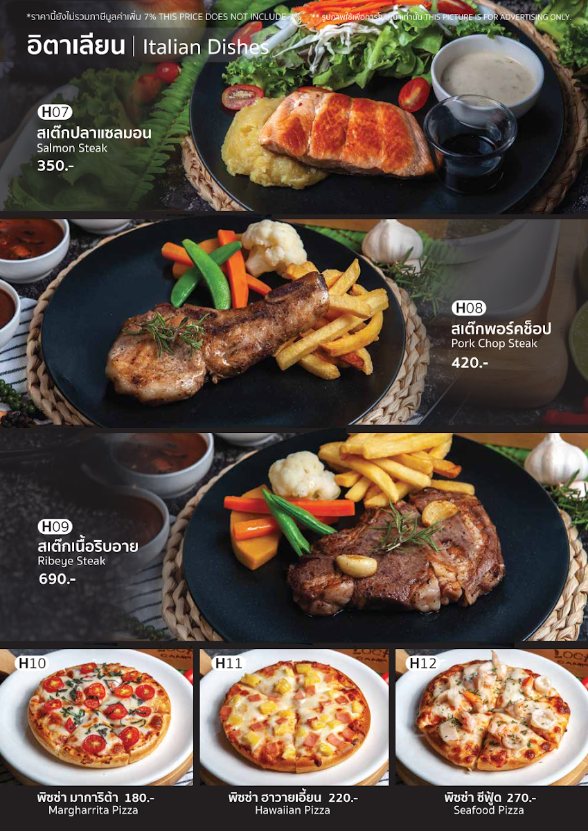 Loch Camp - Huahin Photo Menu 10