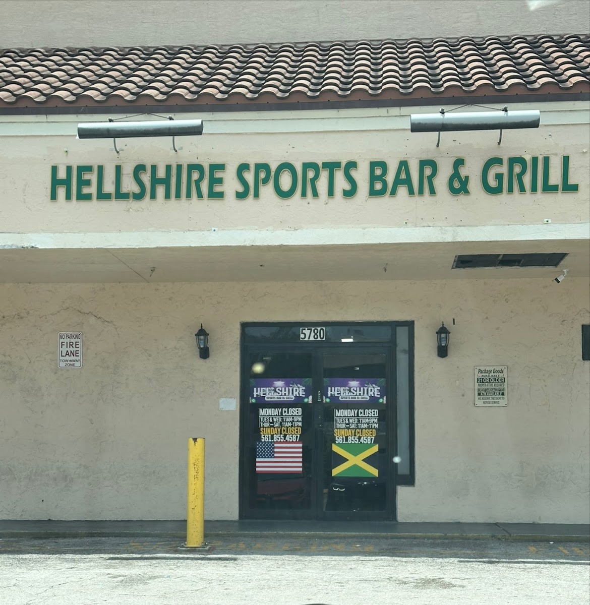 Hellshire Sports Bar and Grill