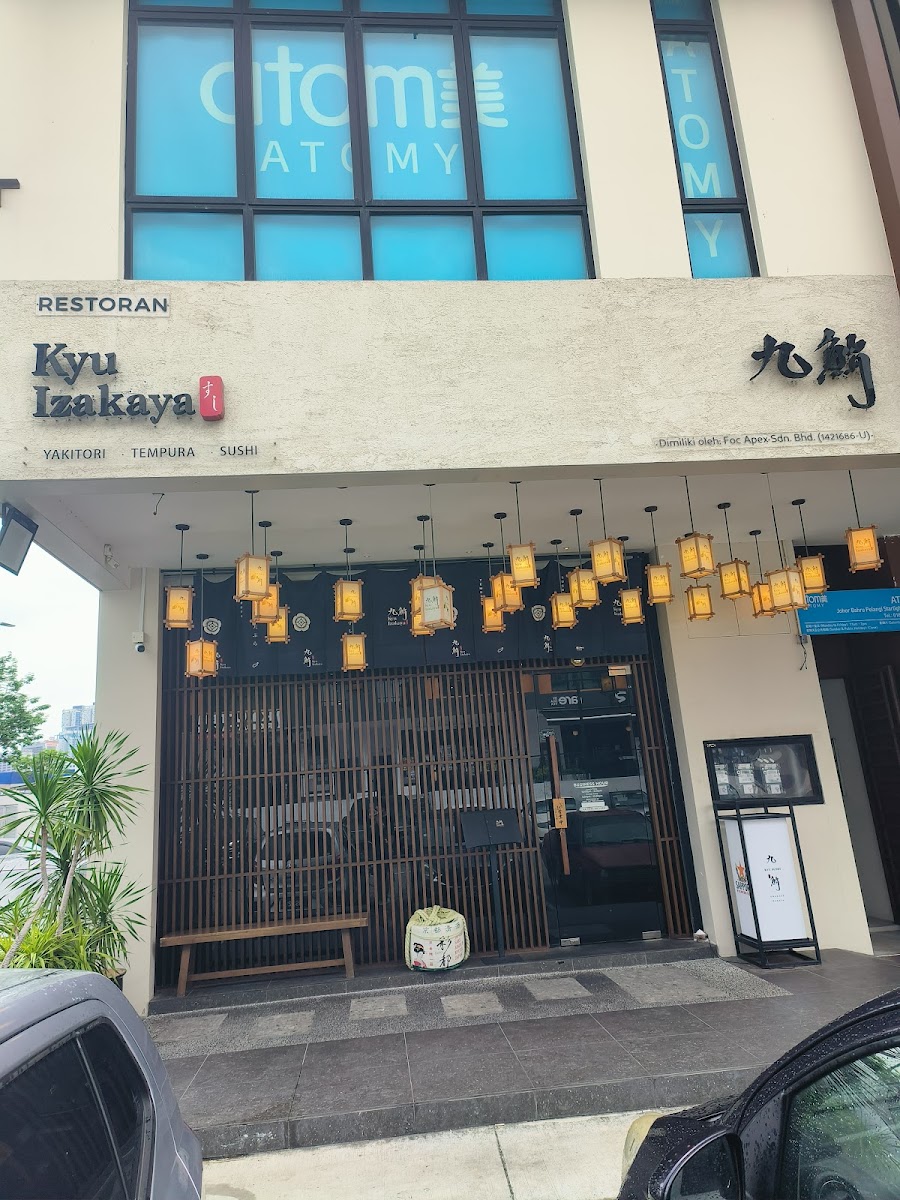 Kyu Izakaya Photo 3