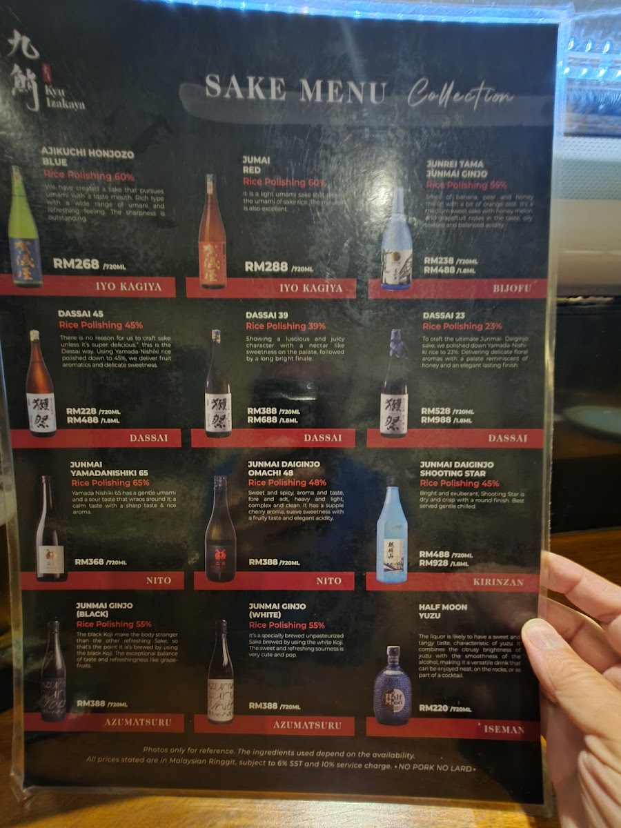 Kyu Izakaya Photo Menu 1