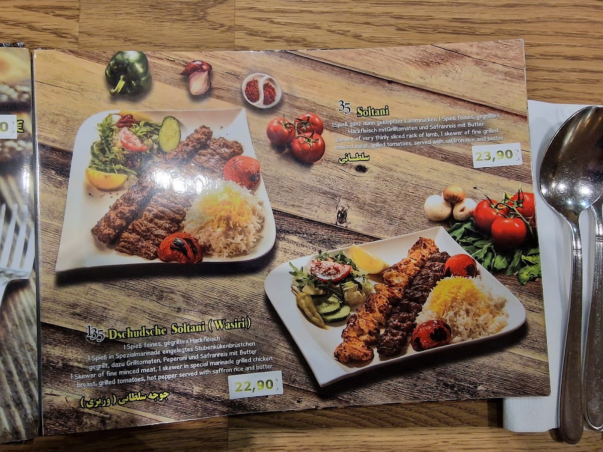 Nirvan - Das persische Restaurant Photo Menu 10