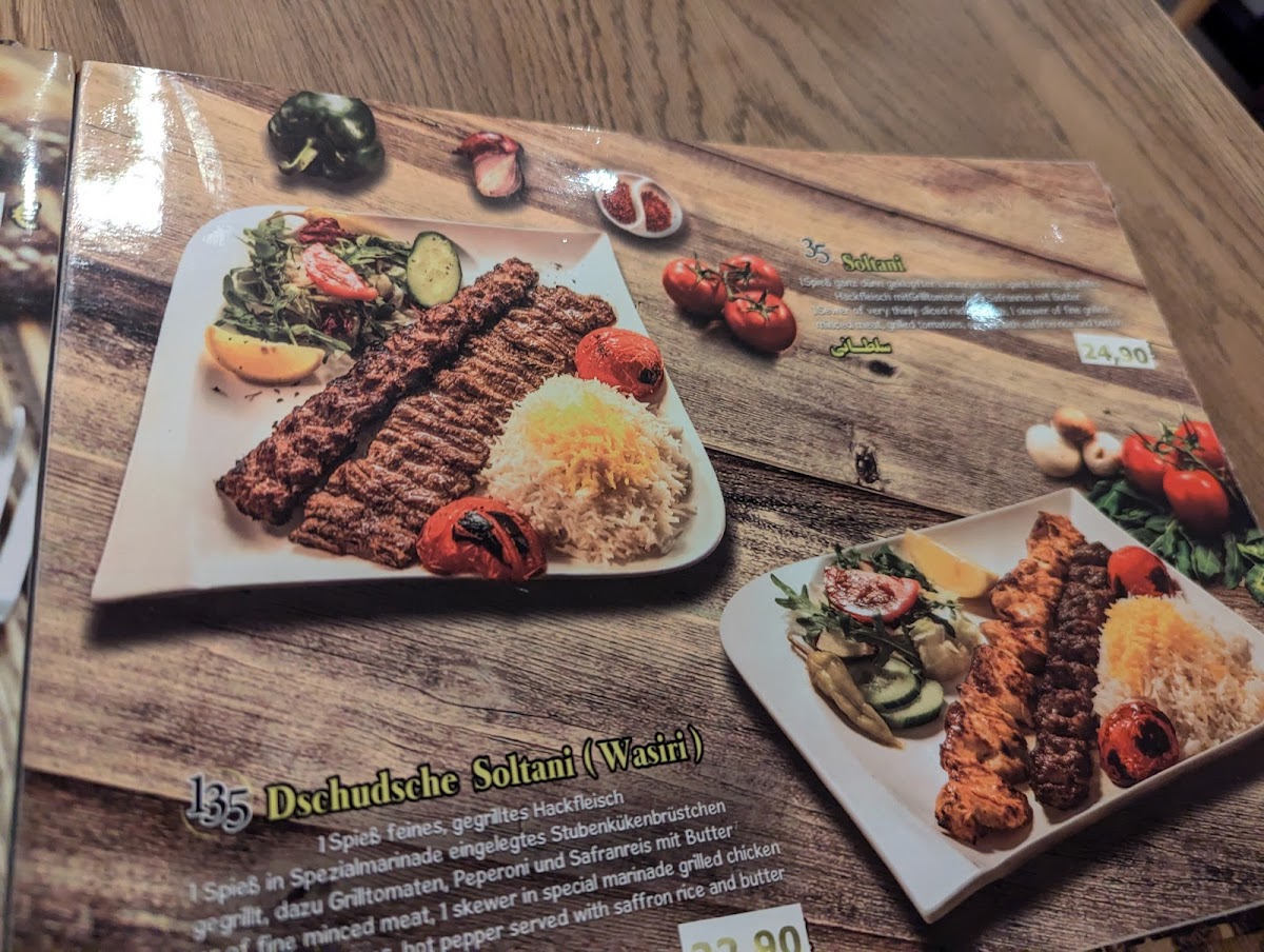 Nirvan - Das persische Restaurant Photo Menu 2