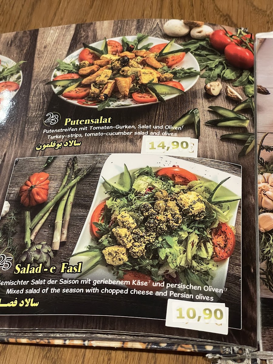 Nirvan - Das persische Restaurant Photo Menu 3
