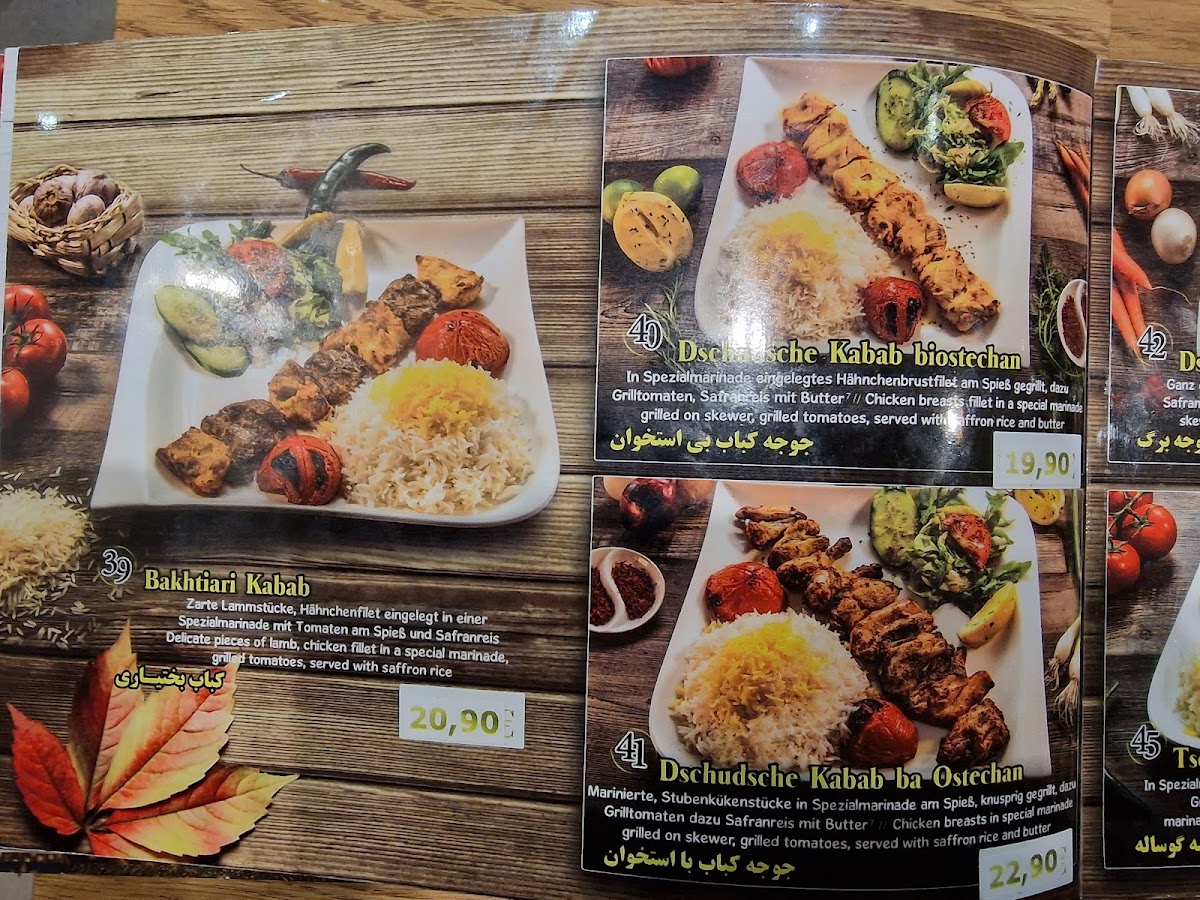 Nirvan - Das persische Restaurant Photo Menu 4