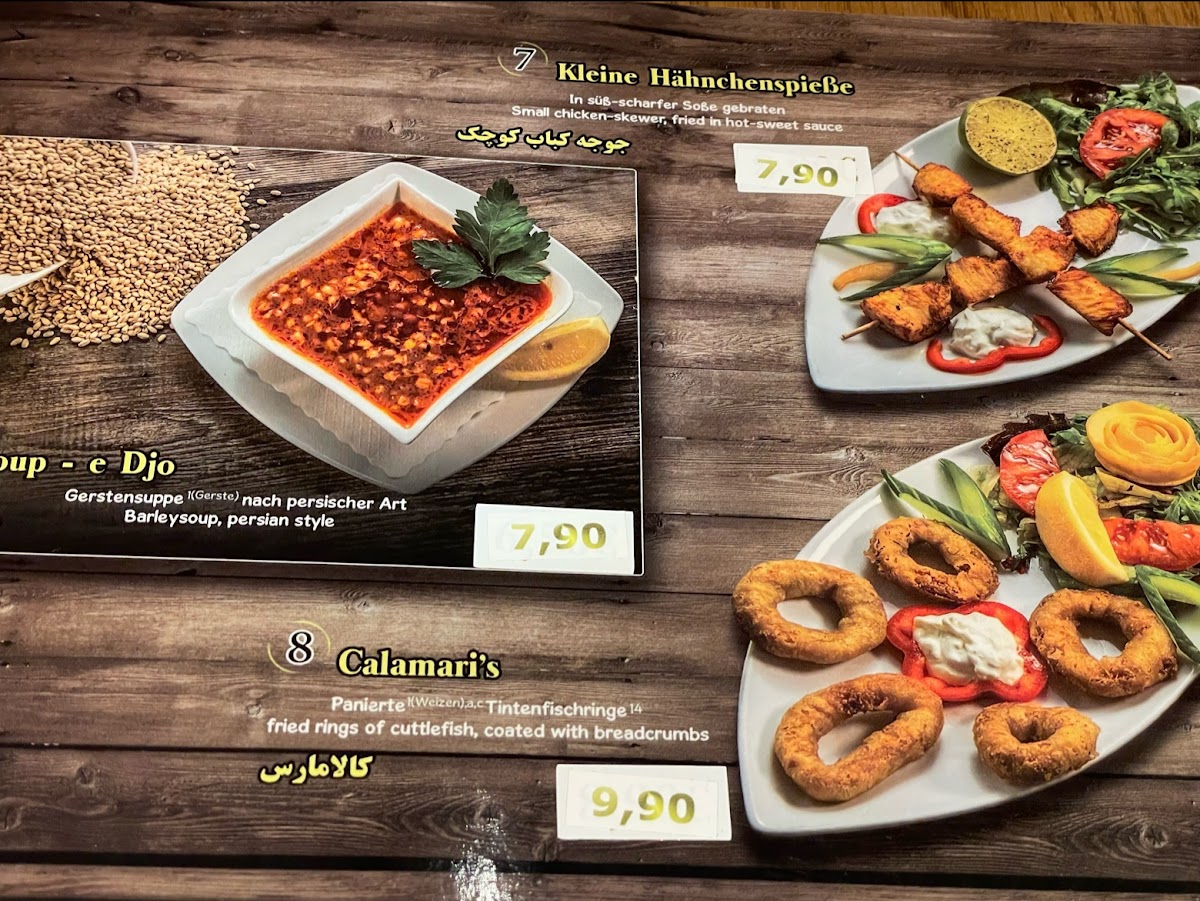 Nirvan - Das persische Restaurant Photo Menu 5