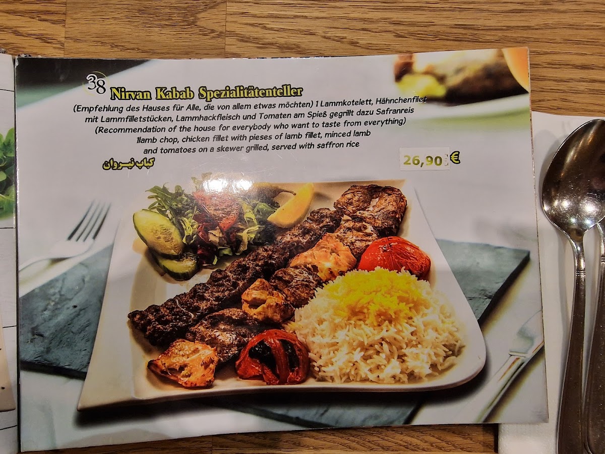 Nirvan - Das persische Restaurant Photo Menu 6