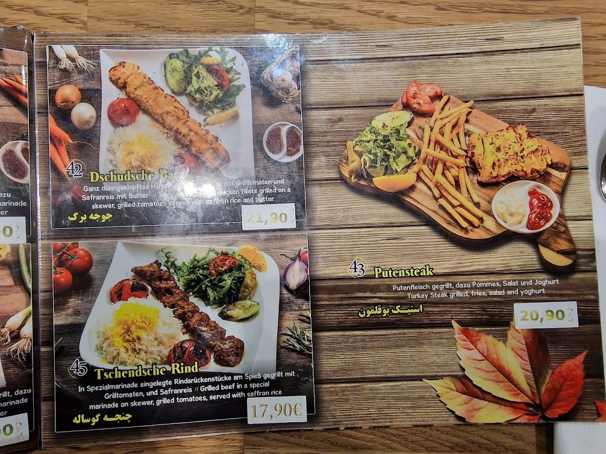 Nirvan - Das persische Restaurant Photo Menu 8