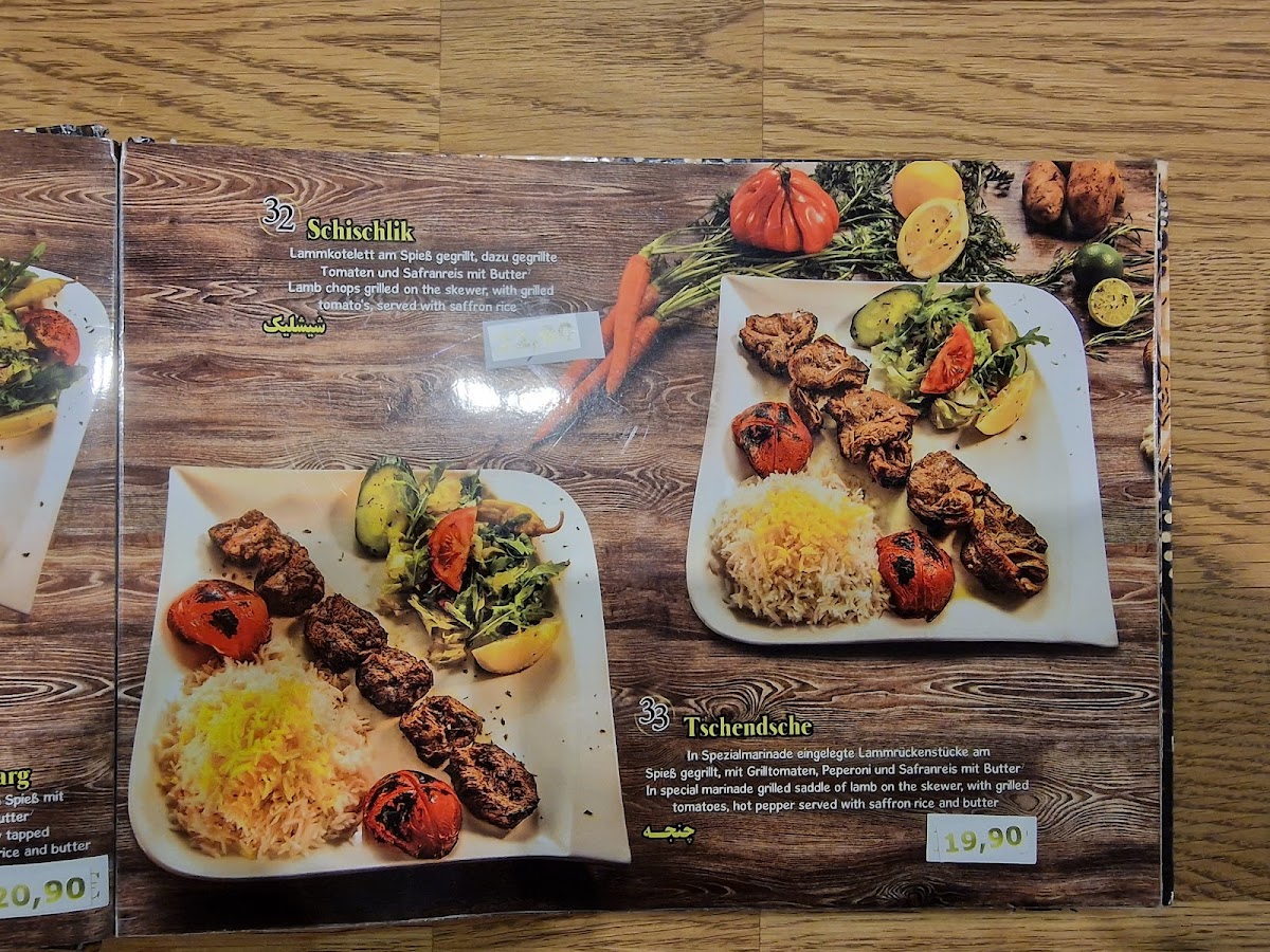 Nirvan - Das persische Restaurant Photo Menu 9