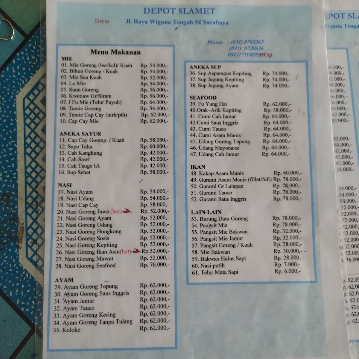 Depot Slamet Photo Menu 2