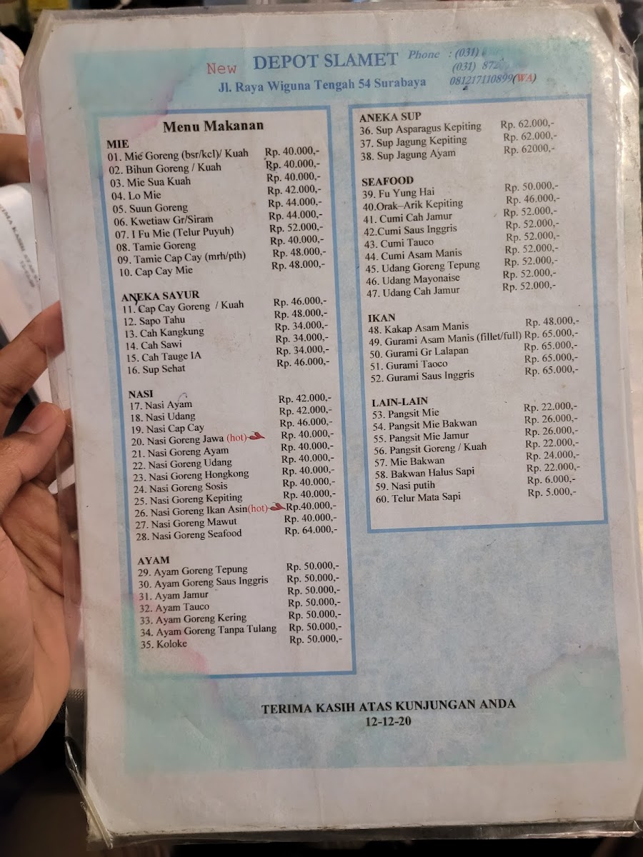 Depot Slamet Photo Menu 3