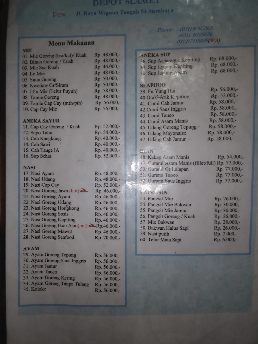 Depot Slamet Photo Menu 4