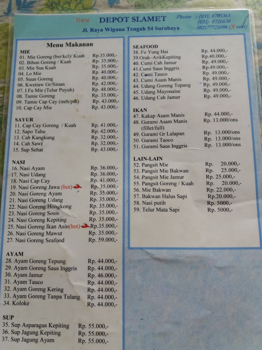 Depot Slamet Photo Menu 9
