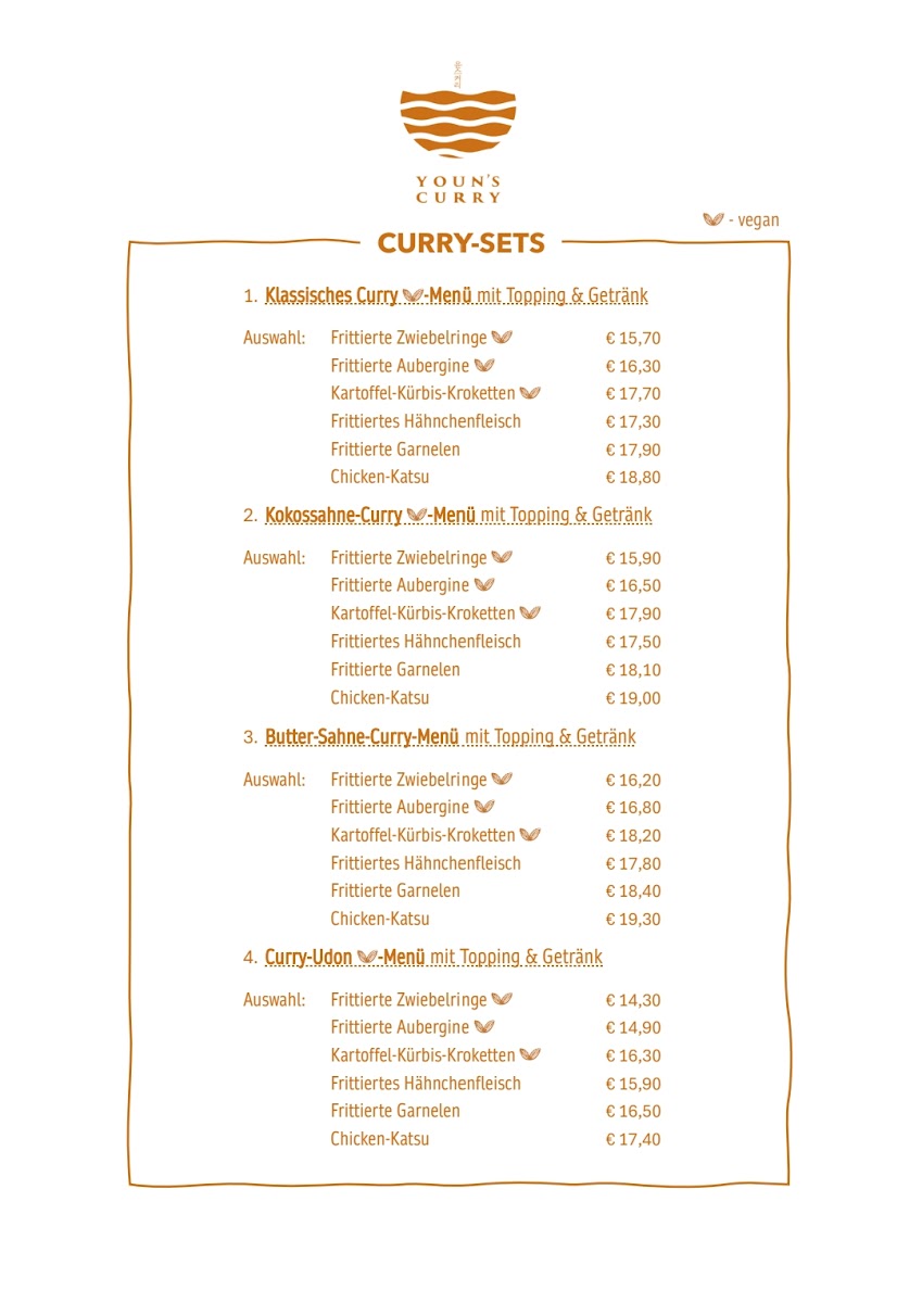 Youn's Curry Photo Menu 2