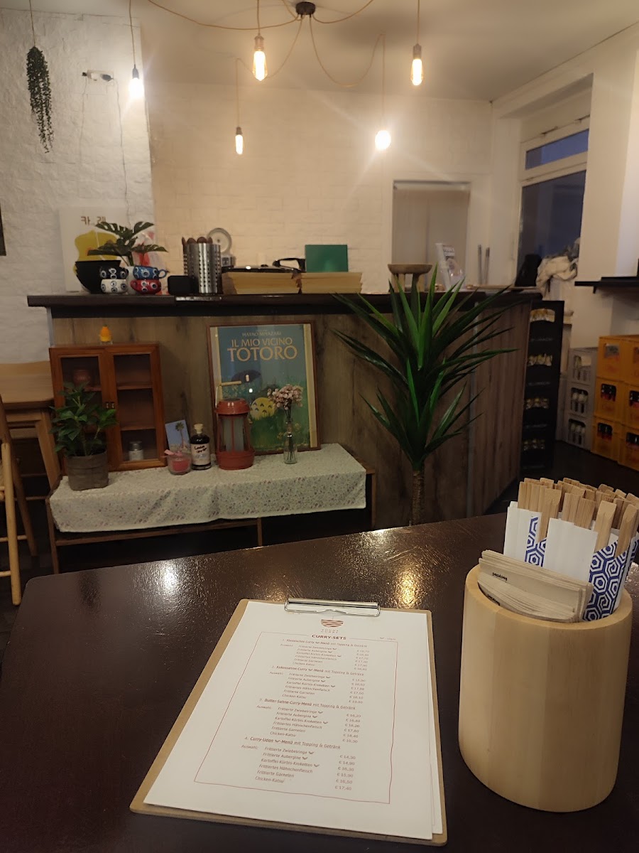 Youn's Curry Photo Menu 6