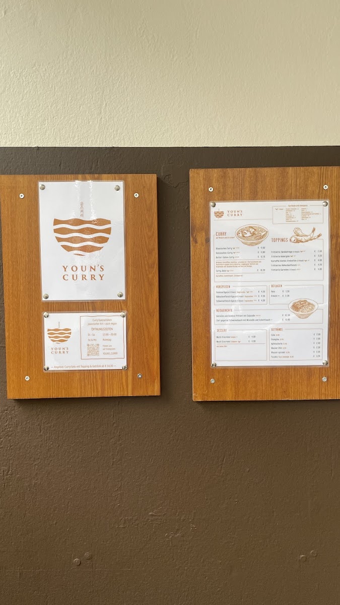 Youn's Curry Photo Menu 7