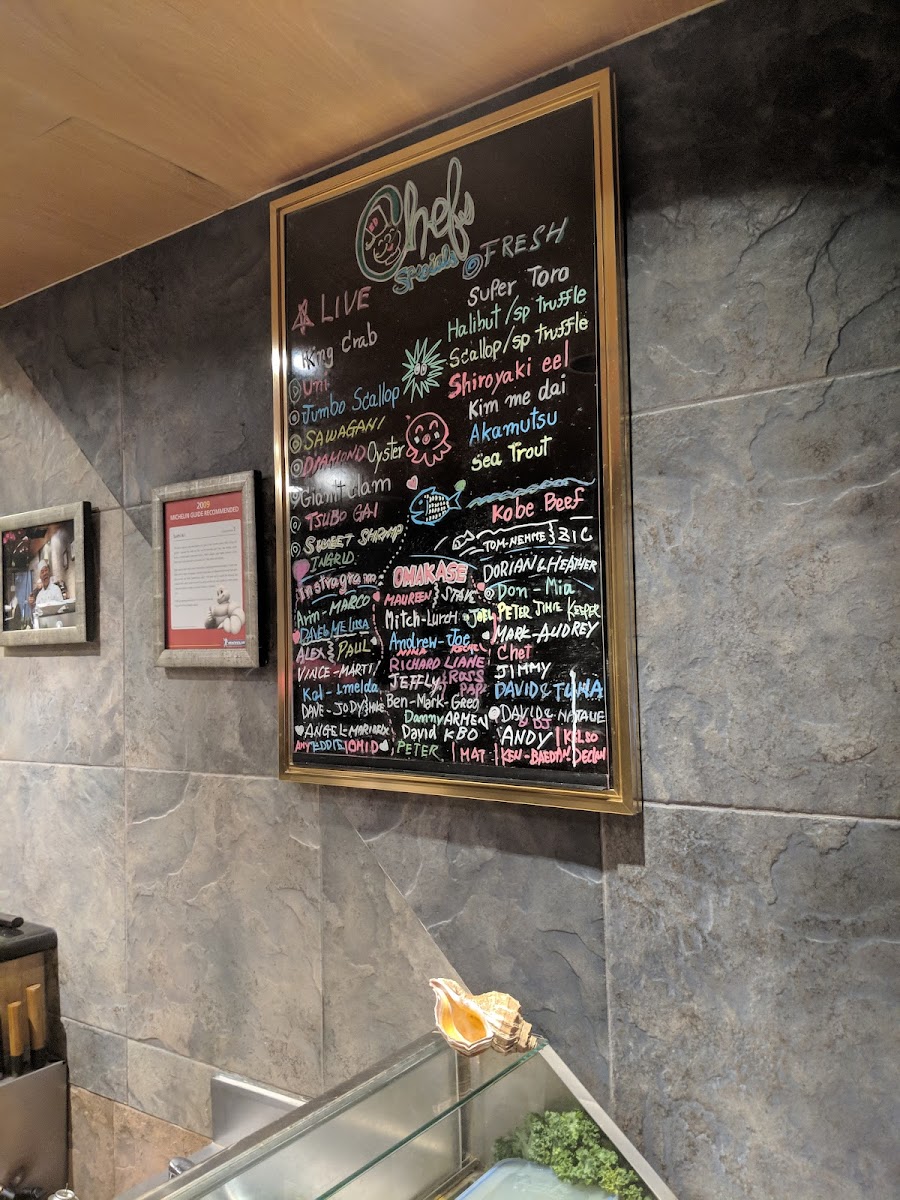Sushi Iki Photo Menu 1