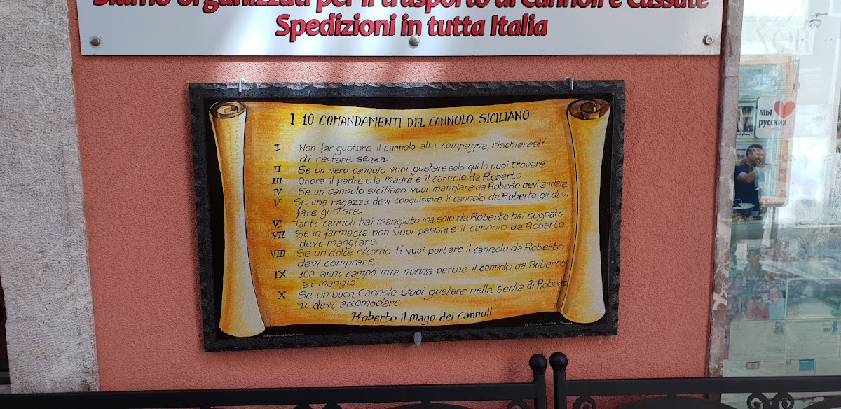 Gelatomania Photo Menu 3