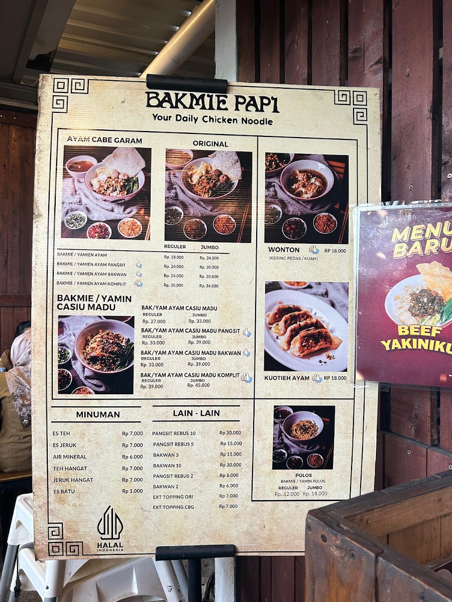 Bakmie Papi Photo 4