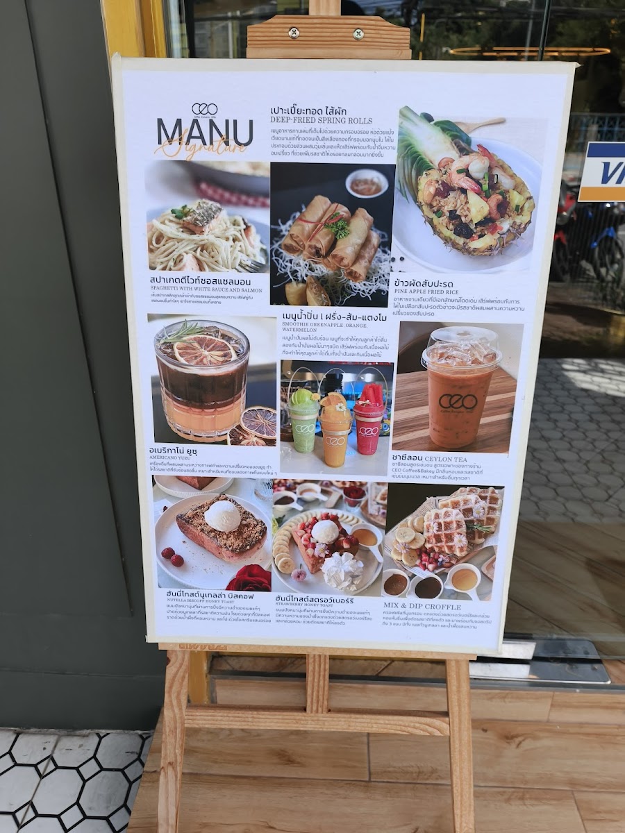 ร้าน CEO Coffee Photo Menu 1