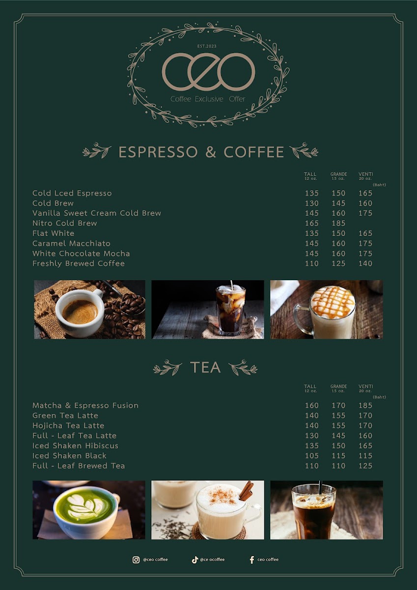 ร้าน CEO Coffee Photo Menu 4