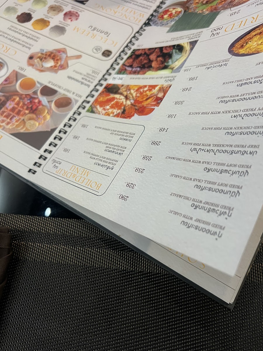 ร้าน CEO Coffee Photo Menu 6