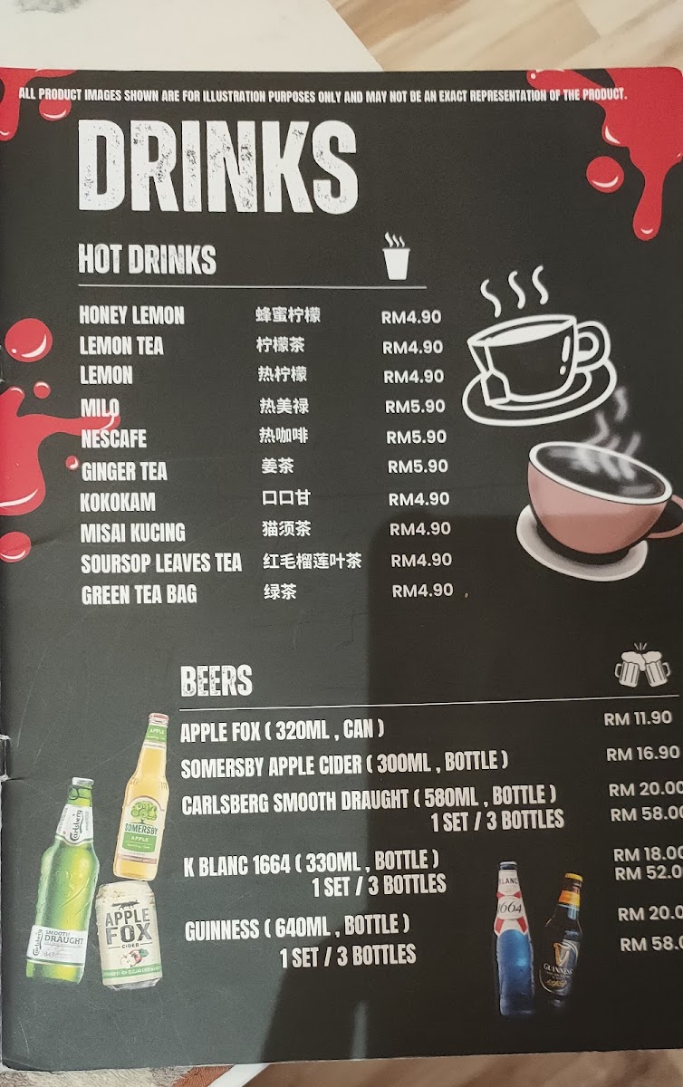 Dive Cafe & Grill Photo Menu 3