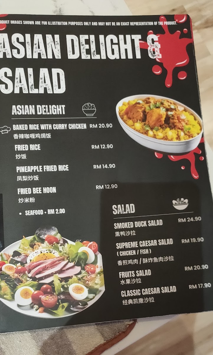 Dive Cafe & Grill Photo Menu 4