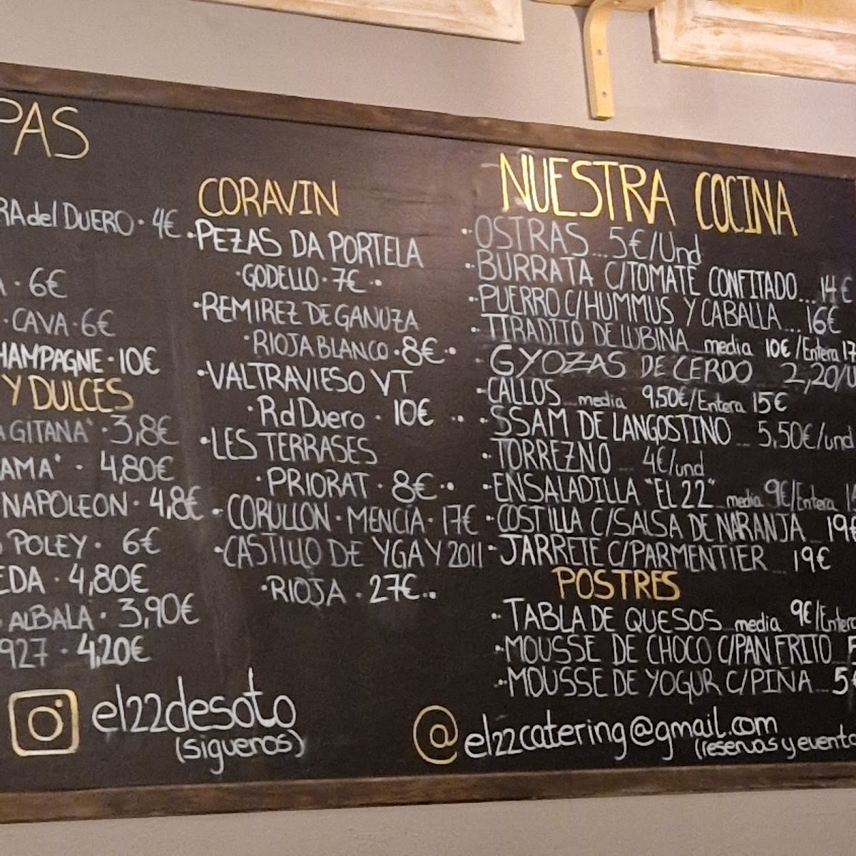 El 22 Photo Menu 8
