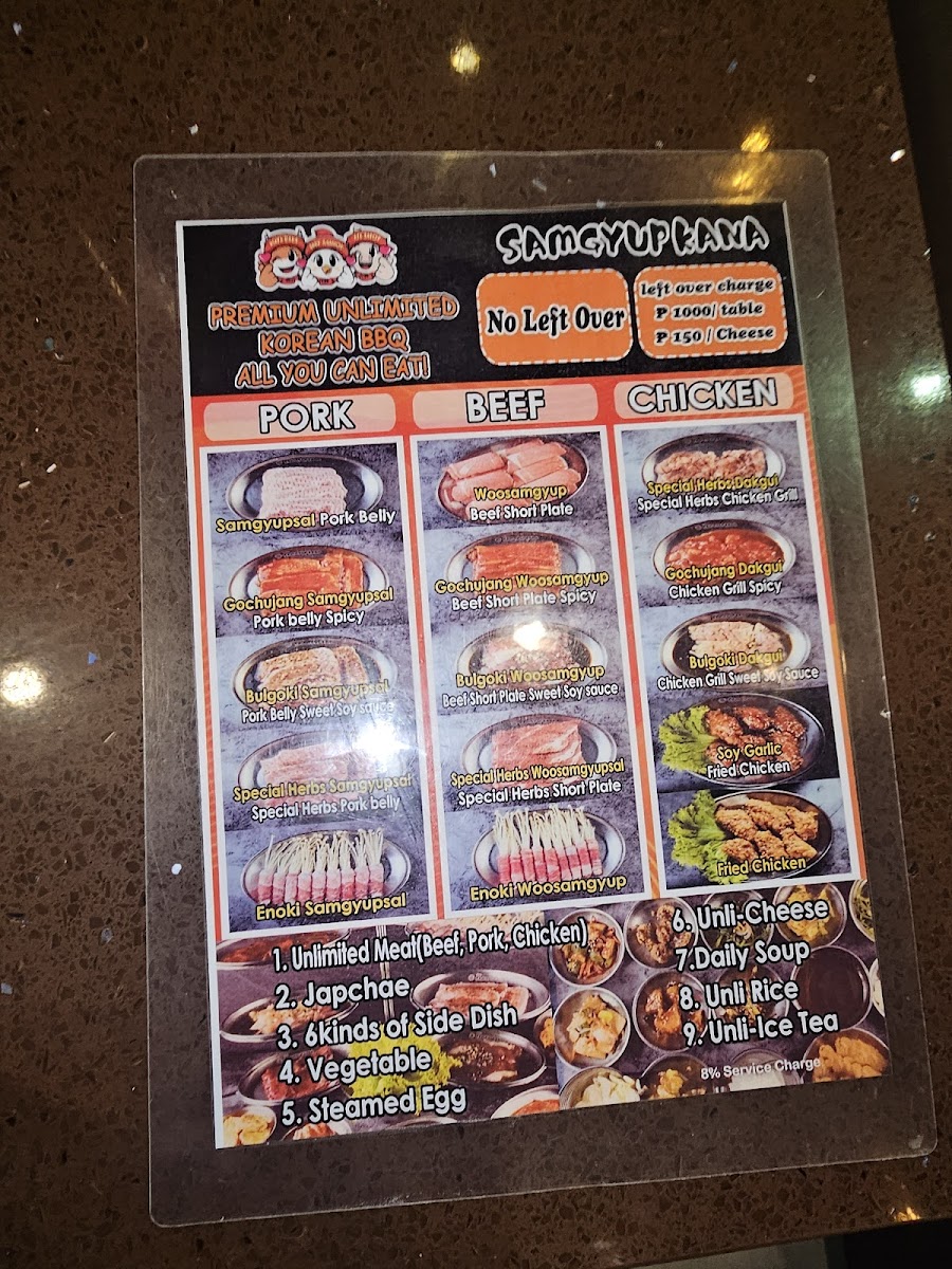 Samgyupkana Malate Photo Menu 1
