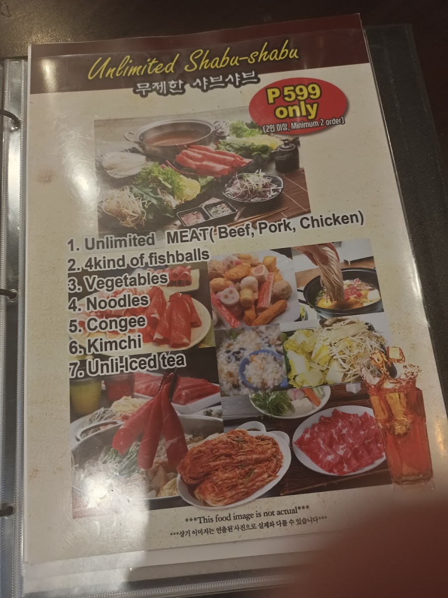 Samgyupkana Malate Photo Menu 3