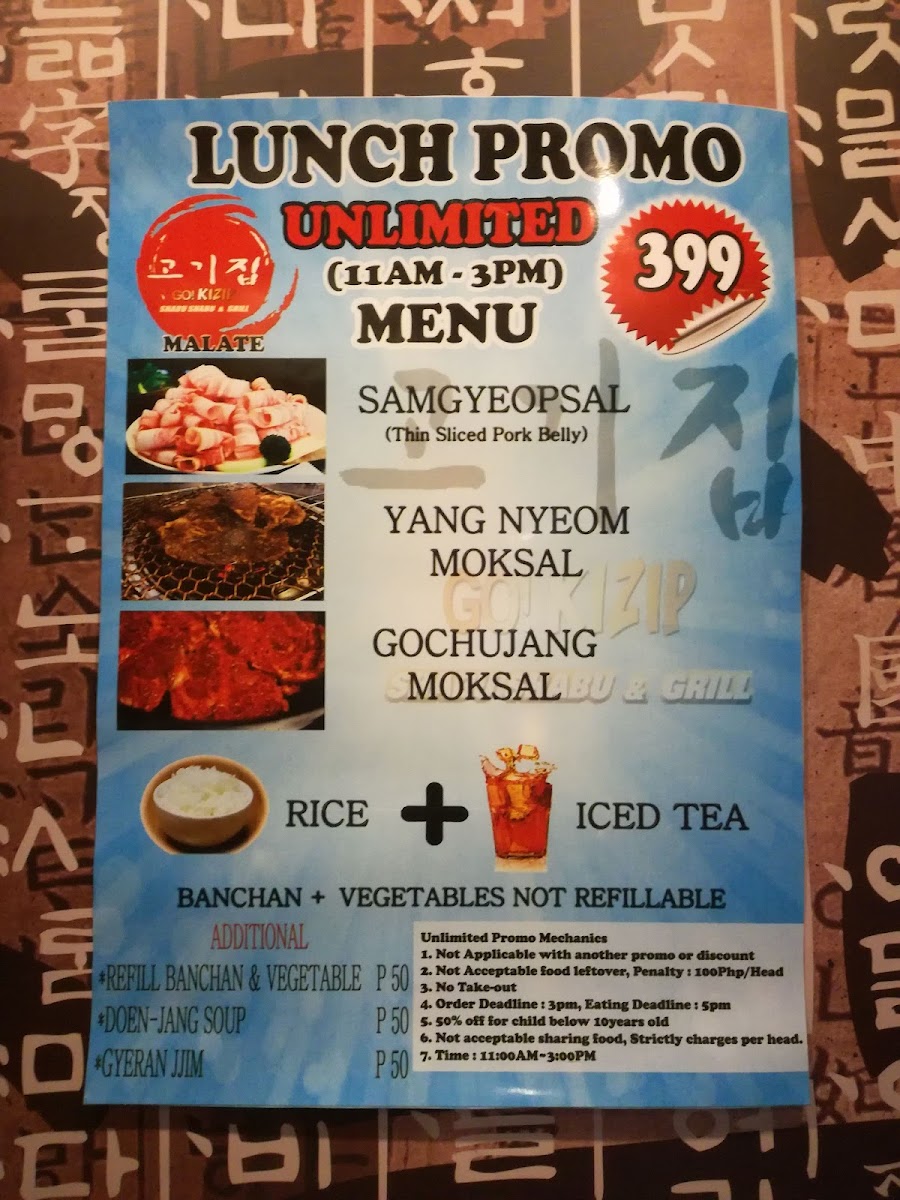 Samgyupkana Malate Photo Menu 5
