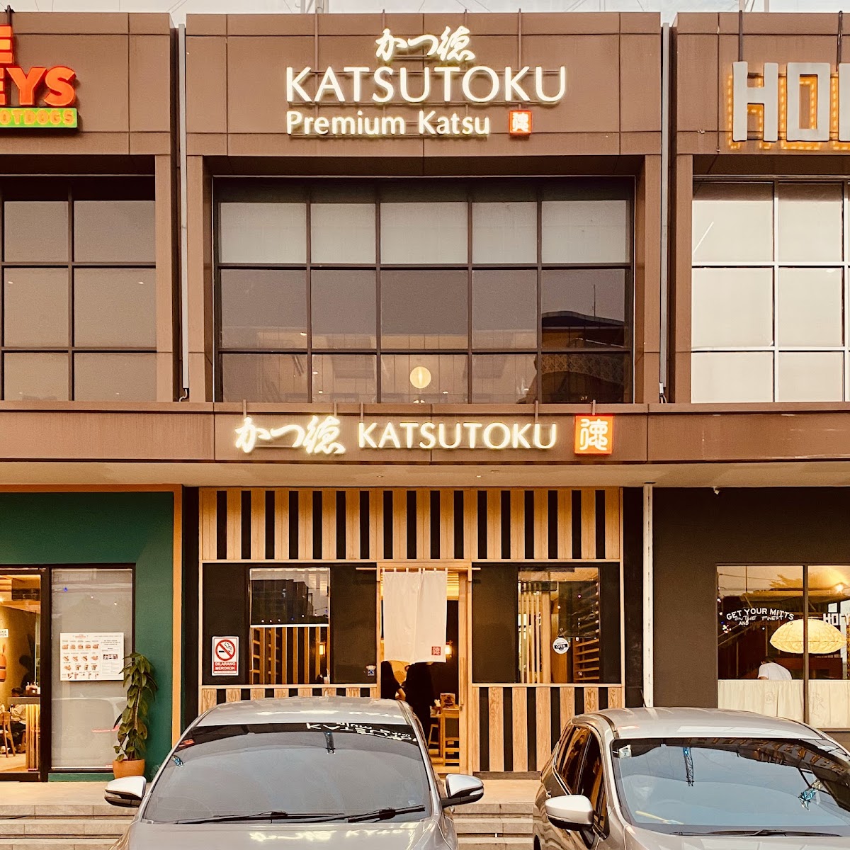 Katsutoku - Arjuna Kedoya