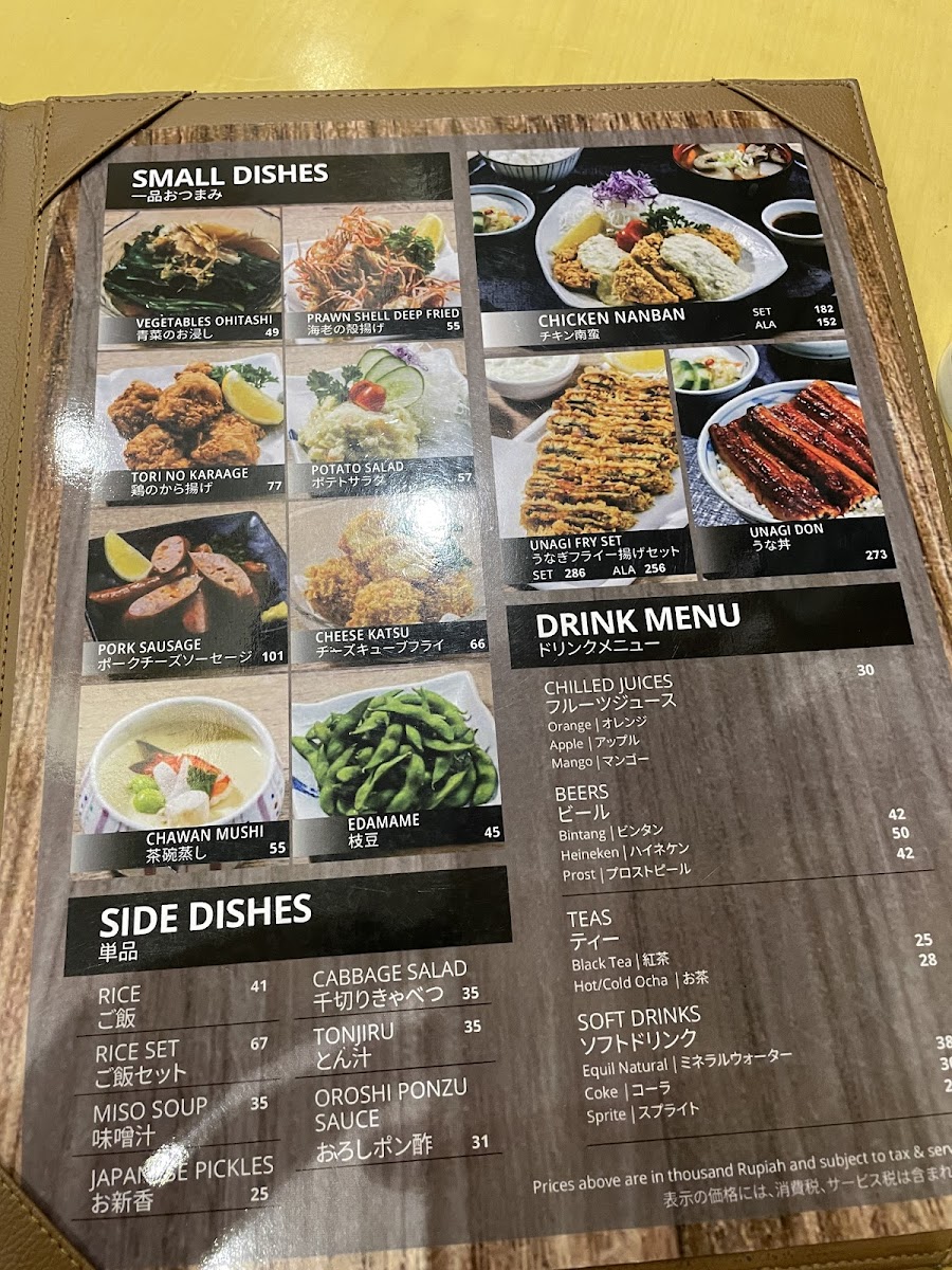 Katsutoku - Arjuna Kedoya Photo Menu 2