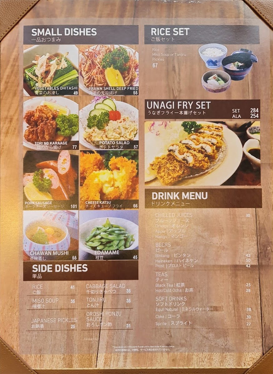 Katsutoku - Arjuna Kedoya Photo Menu 6
