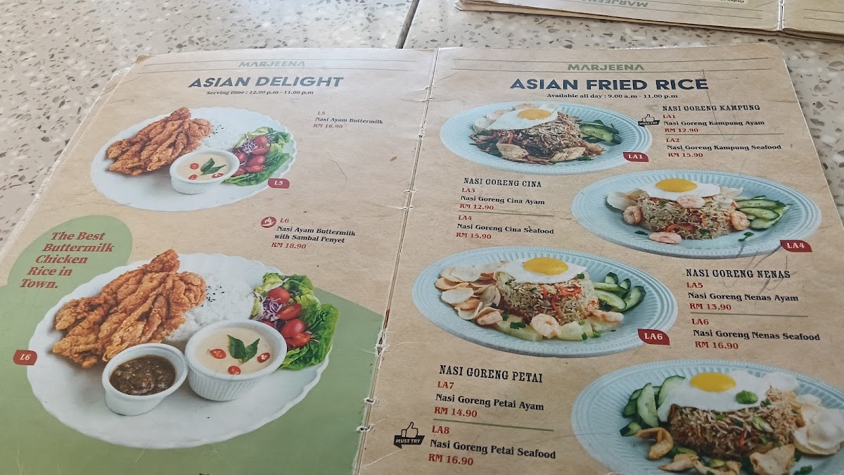 Marjeena Cafe Parit Buntar Photo Menu 1